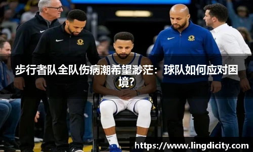 彩神