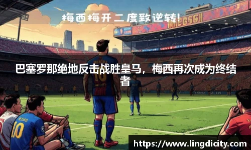 彩神vll首页