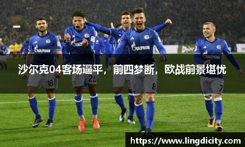 彩神vll官网