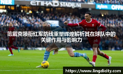 彩神vll官网