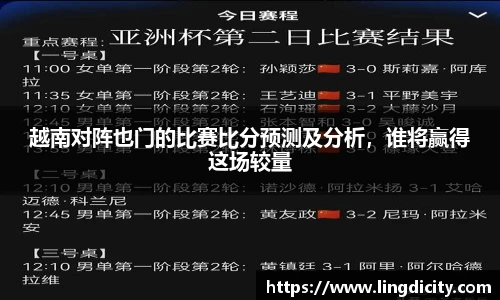 彩神vll