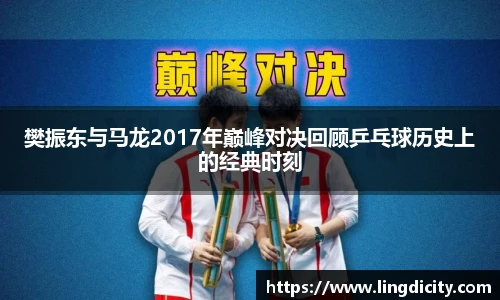 彩神vll官网