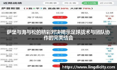 彩神vll官网