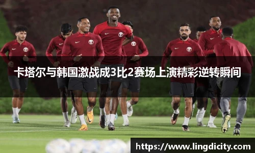 彩神vll官网
