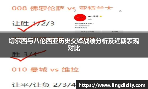 彩神vll首页