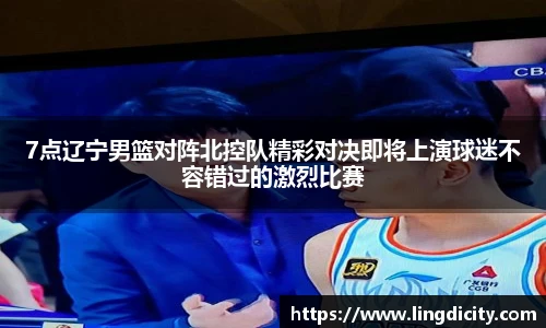 彩神vll官网