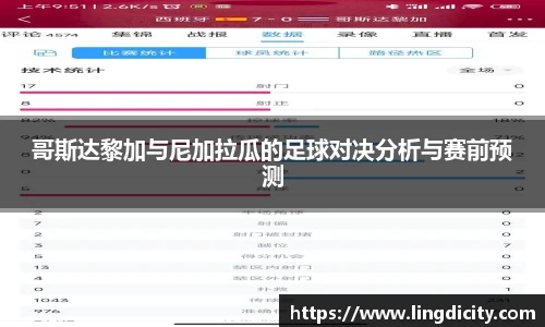 彩神