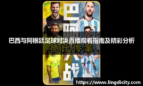 彩神vll官网