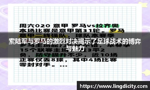 彩神vll首页