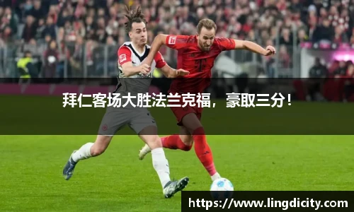 彩神vll官网