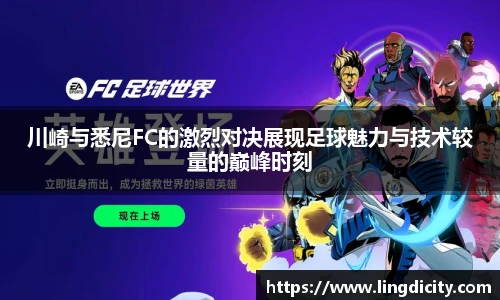 彩神vll首页