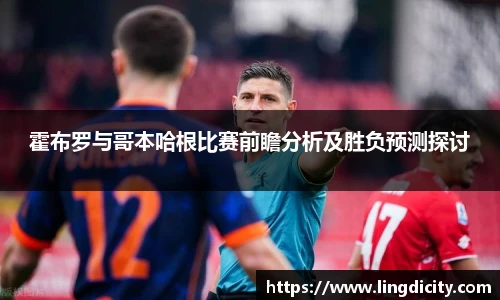 彩神vll官网