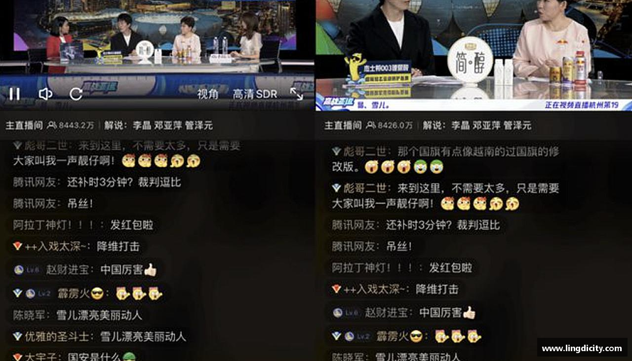 彩神vll首页拼搏绽放，青春无悔！